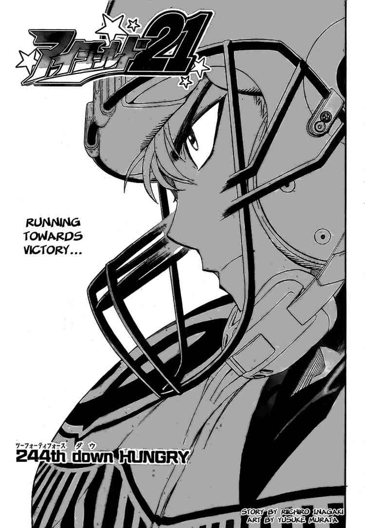 Eyeshield 21 244 1
