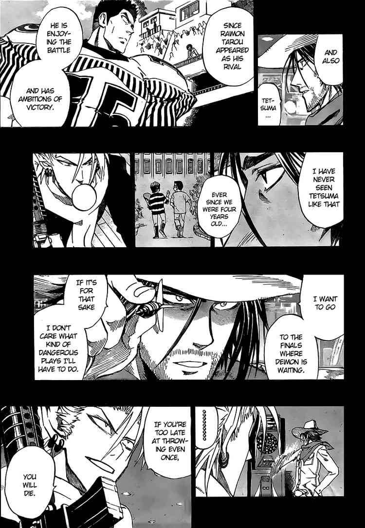 Eyeshield 21 244 7