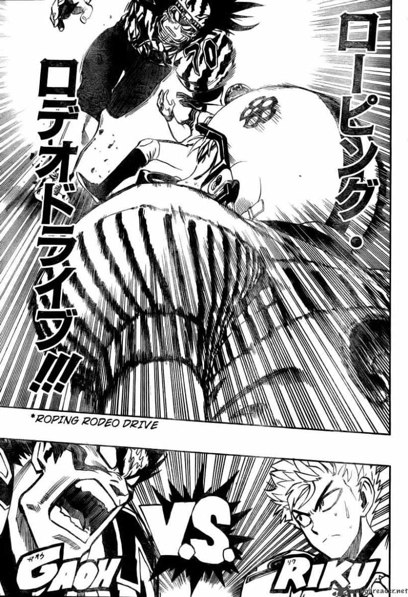 Eyeshield 21 246 10