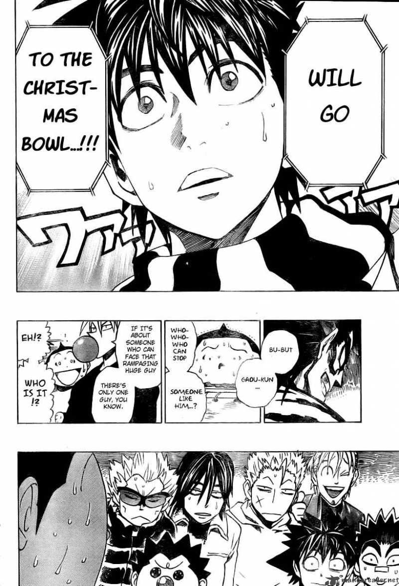 Eyeshield 21 246 17