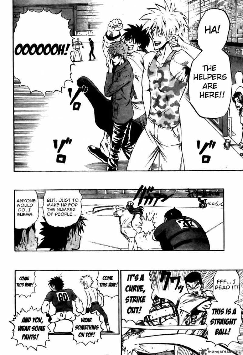 Eyeshield 21 247 14