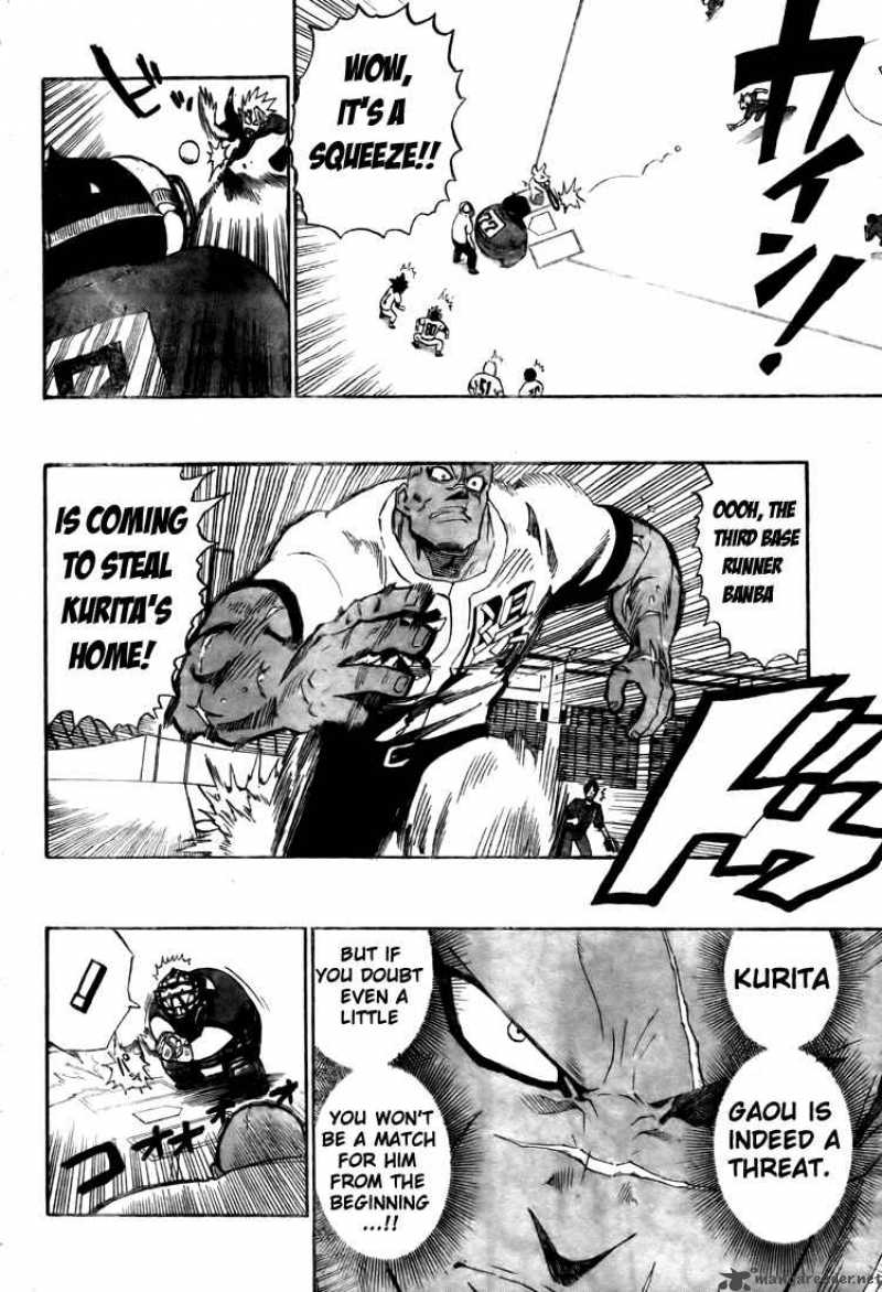 Eyeshield 21 247 16