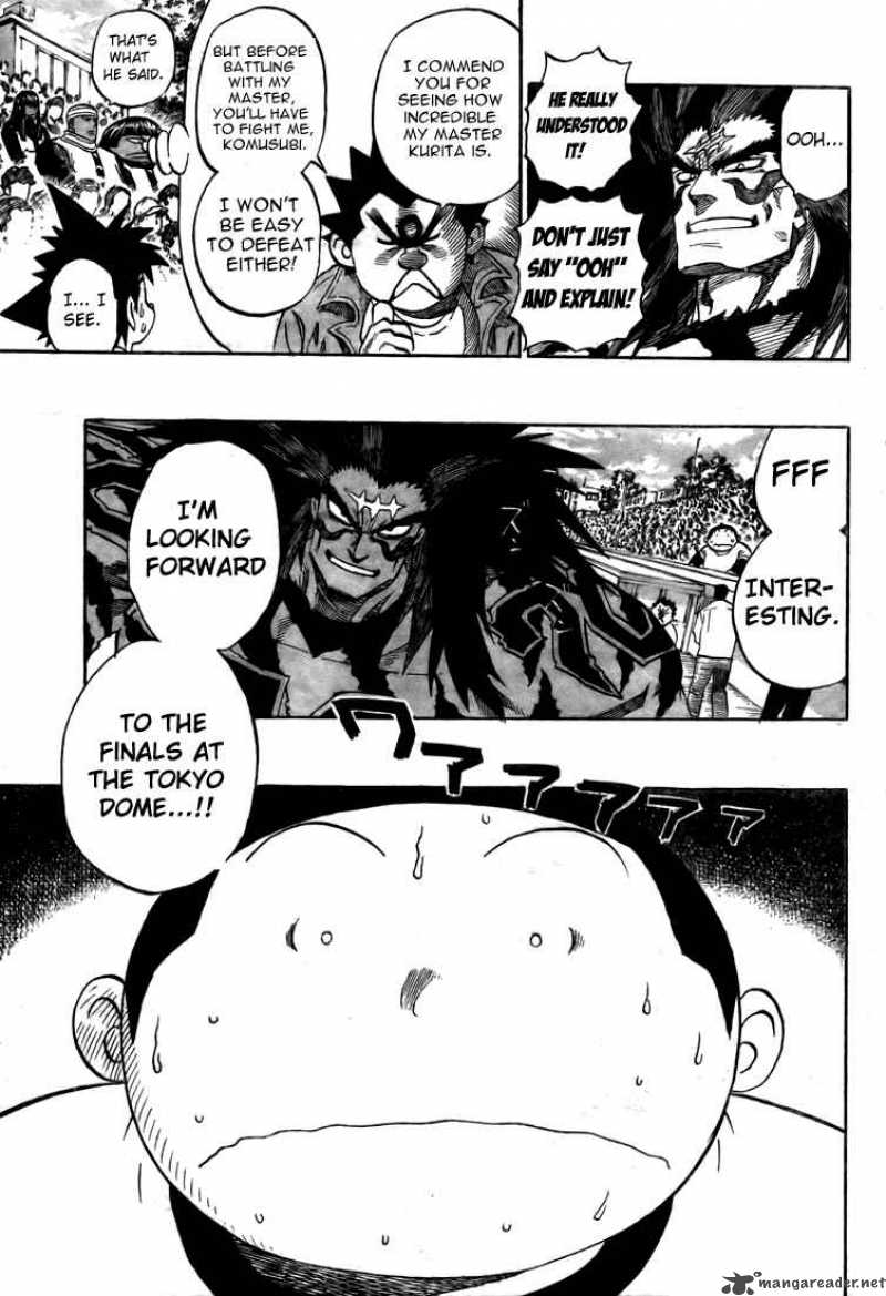 Eyeshield 21 247 4