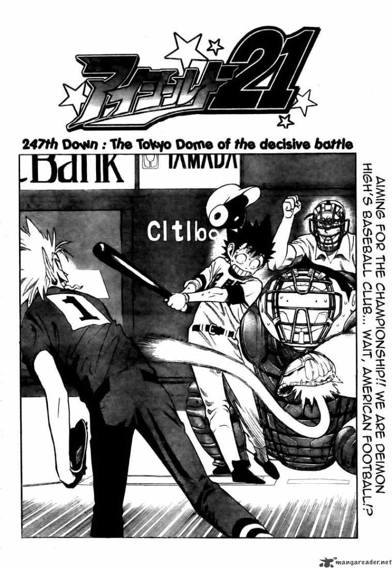 Eyeshield 21 247 5