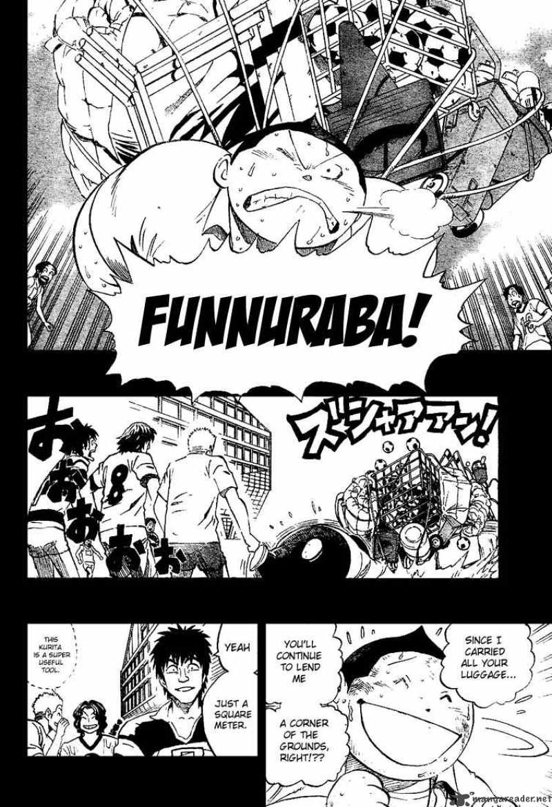 Eyeshield 21 249 3