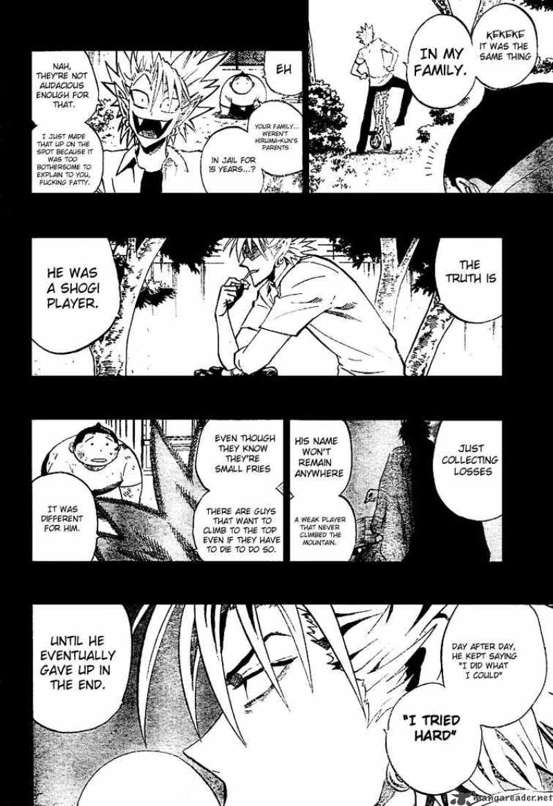 Eyeshield 21 249 9