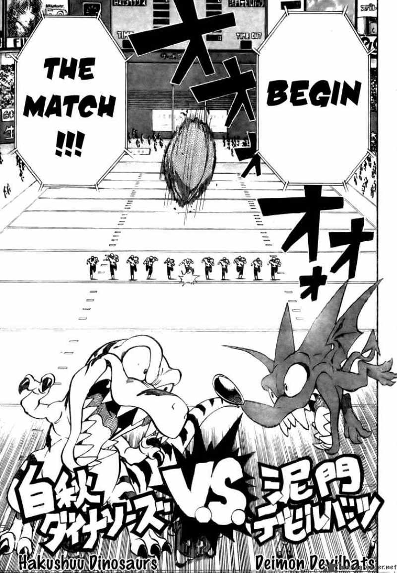 Eyeshield 21 252 17
