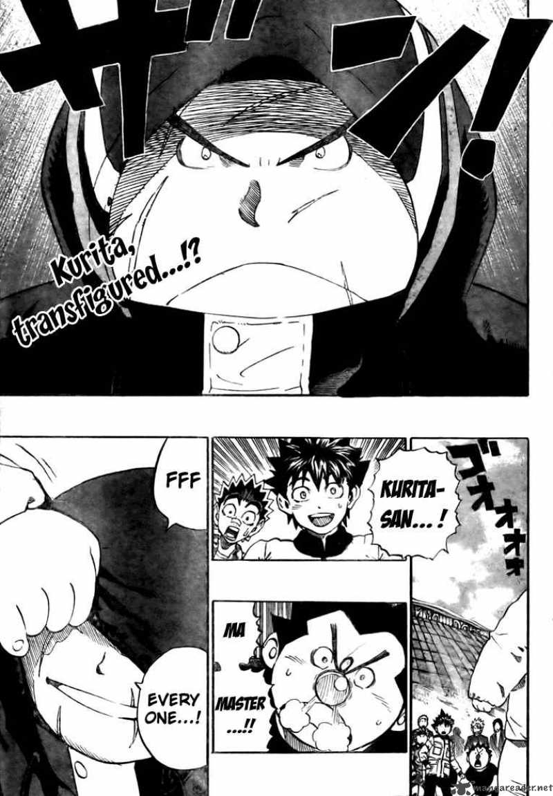 Eyeshield 21 252 2