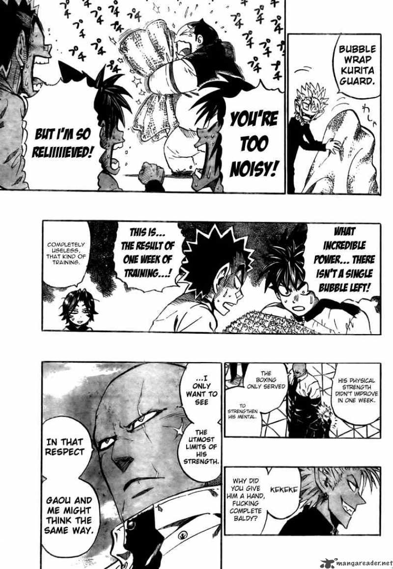 Eyeshield 21 252 4