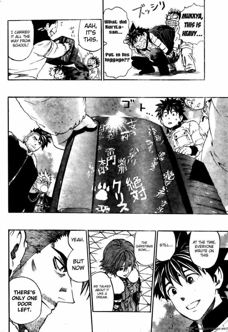 Eyeshield 21 252 5
