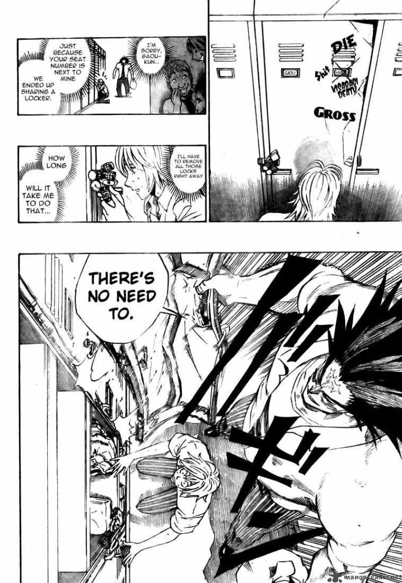 Eyeshield 21 254 12