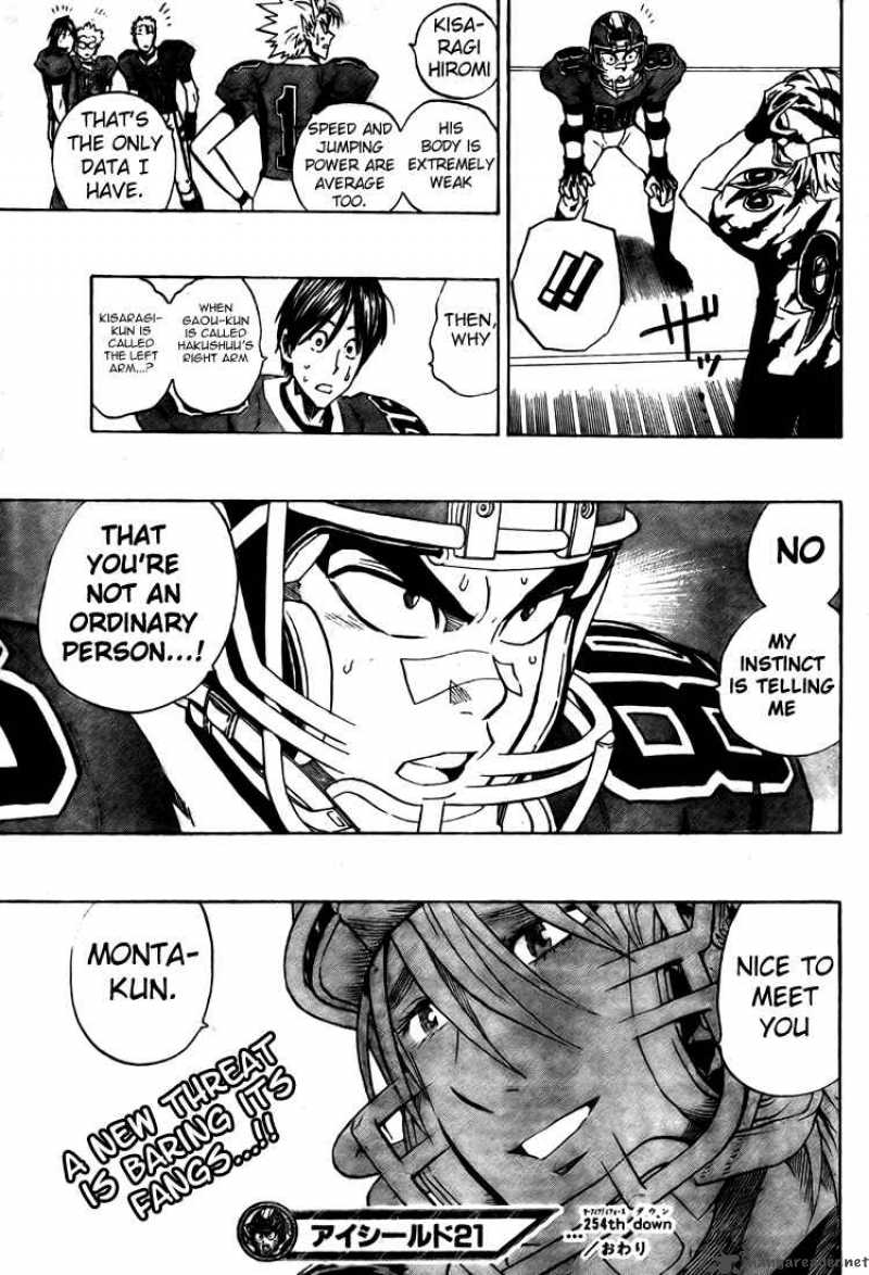 Eyeshield 21 254 19