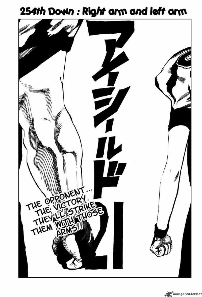 Eyeshield 21 254 2