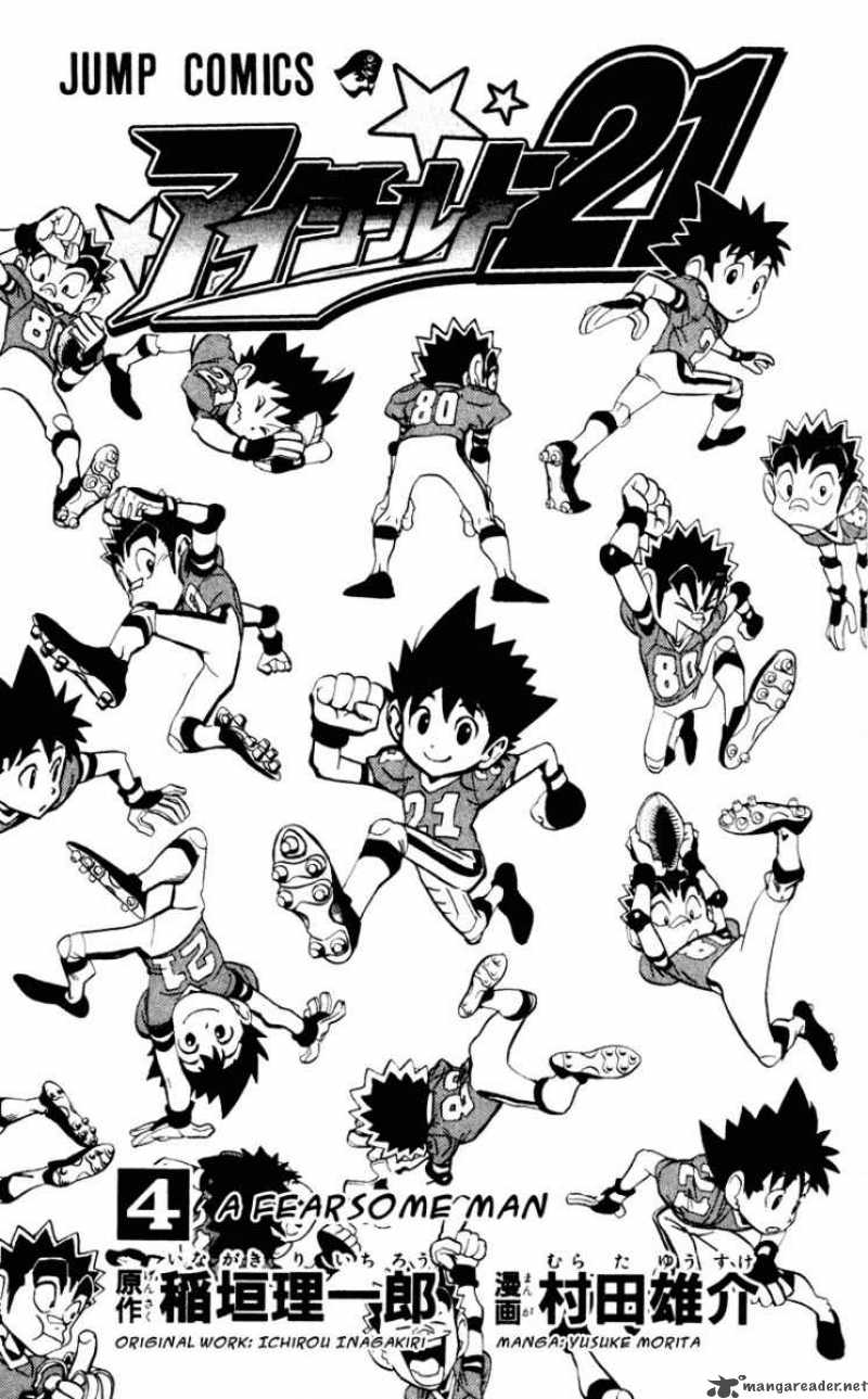 Eyeshield 21 26 1