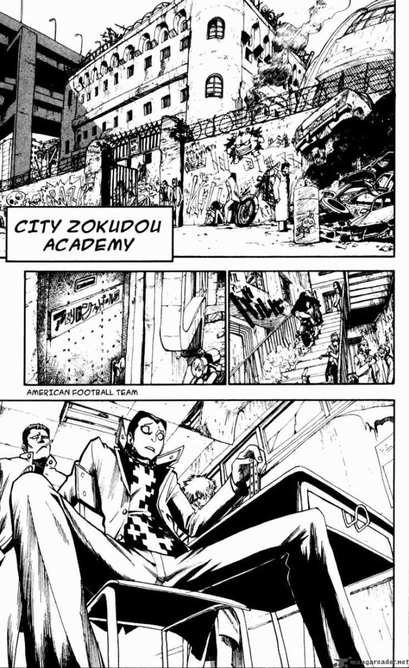 Eyeshield 21 26 12