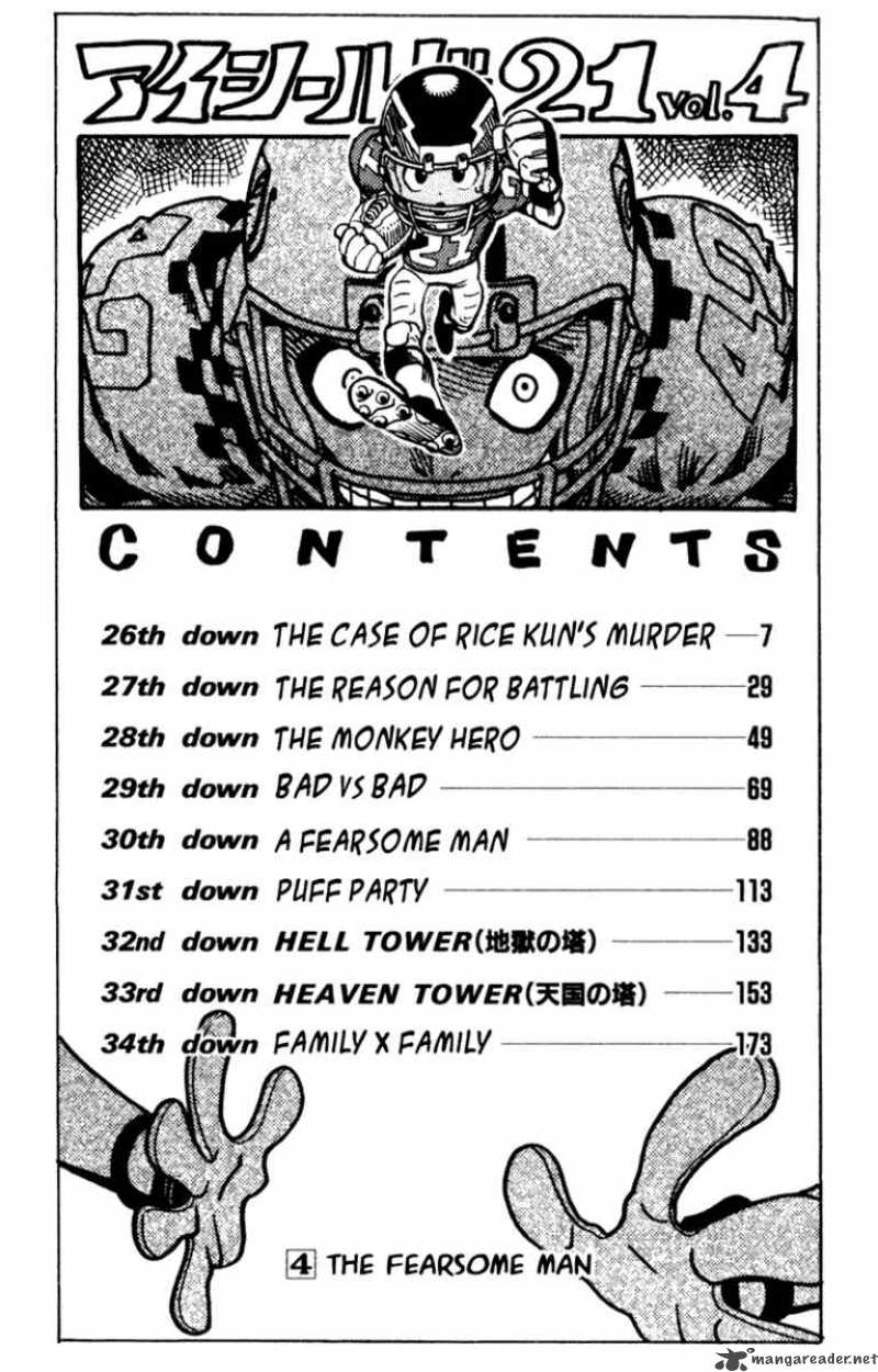 Eyeshield 21 26 3