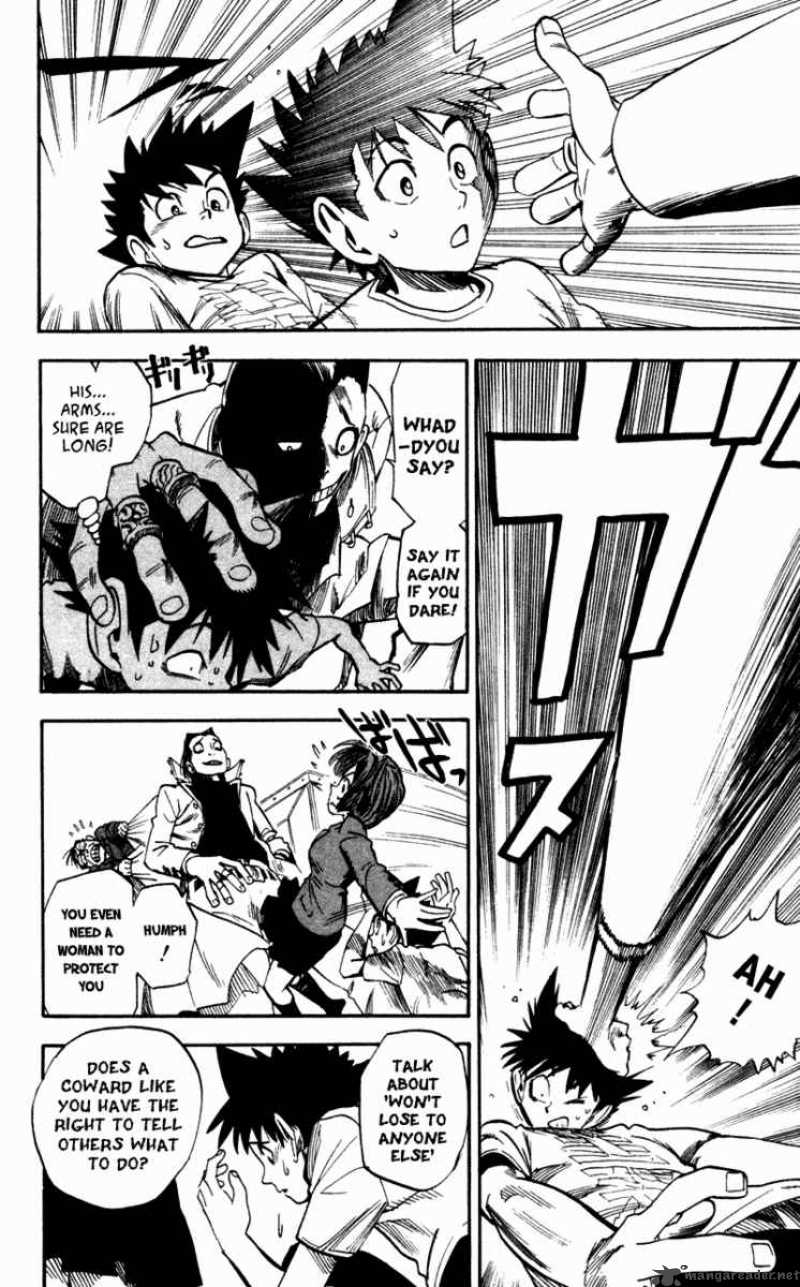 Eyeshield 21 26 5