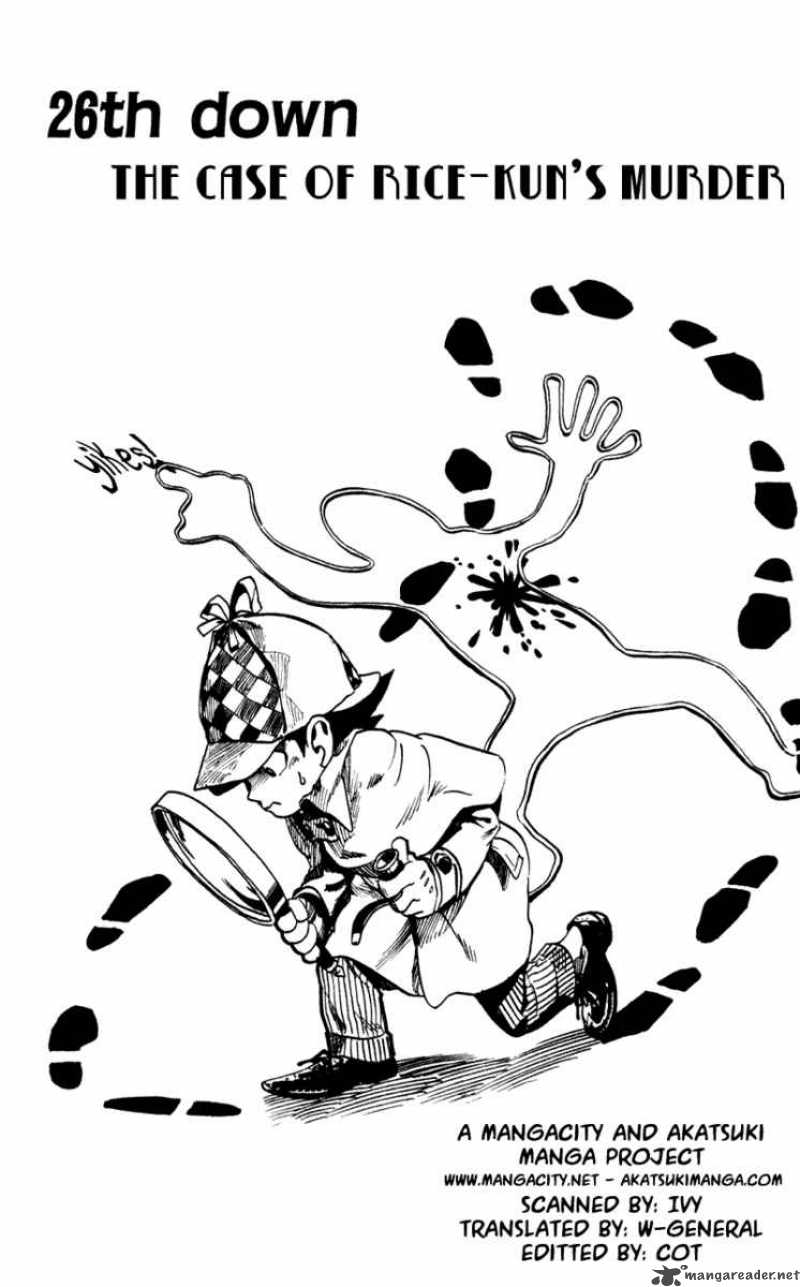 Eyeshield 21 26 7