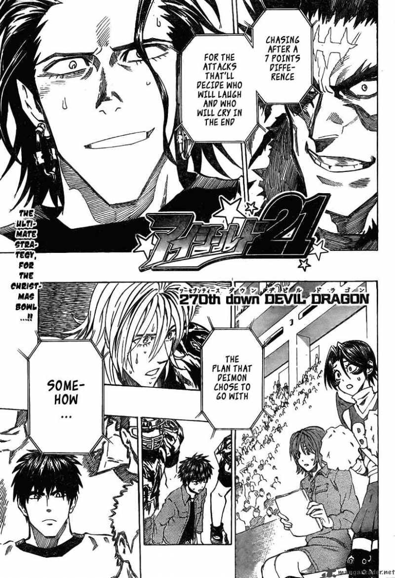 Eyeshield 21 270 1