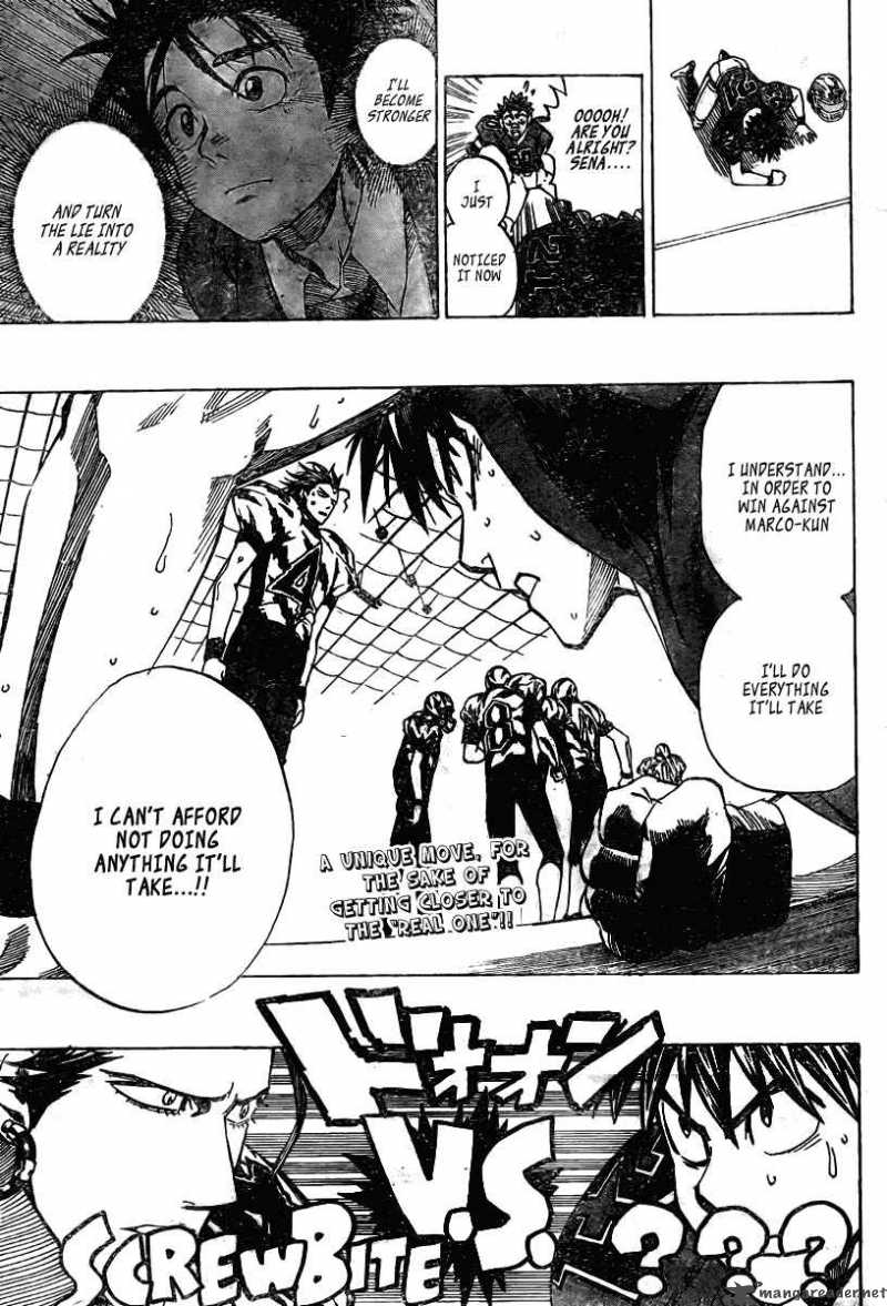Eyeshield 21 270 17