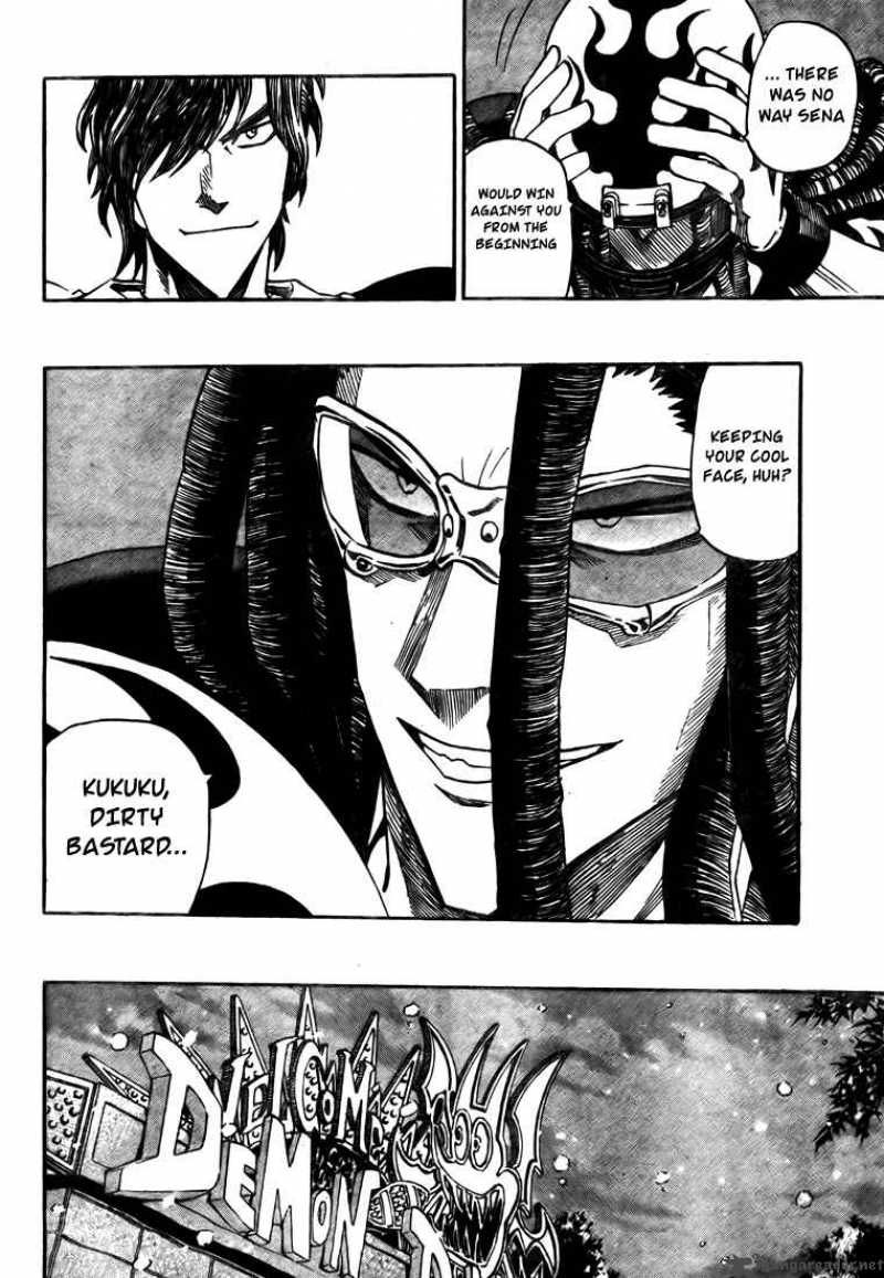 Eyeshield 21 280 17