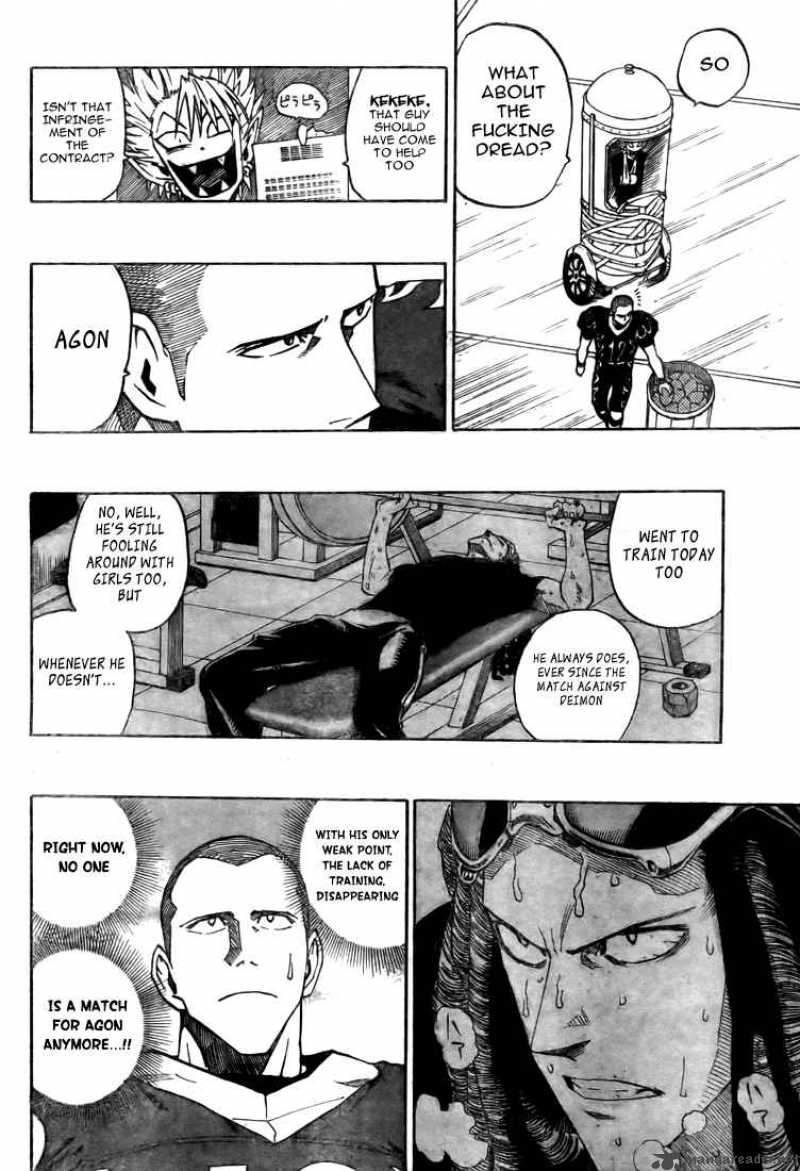 Eyeshield 21 280 8