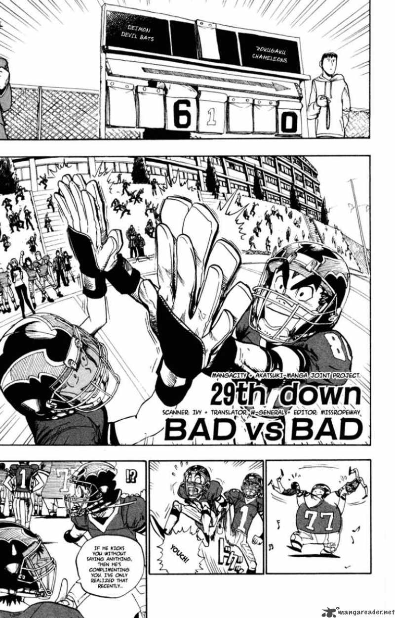 Eyeshield 21 29 1