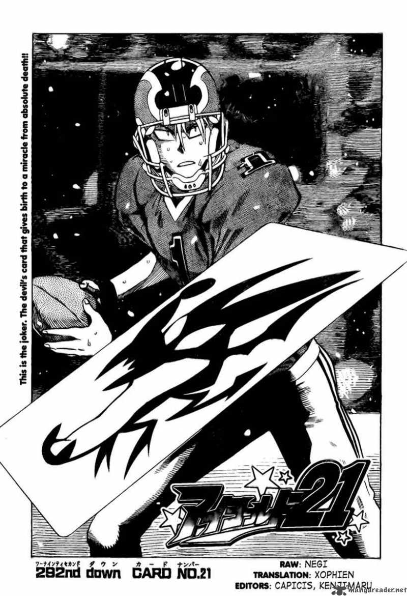 Eyeshield 21 292 1