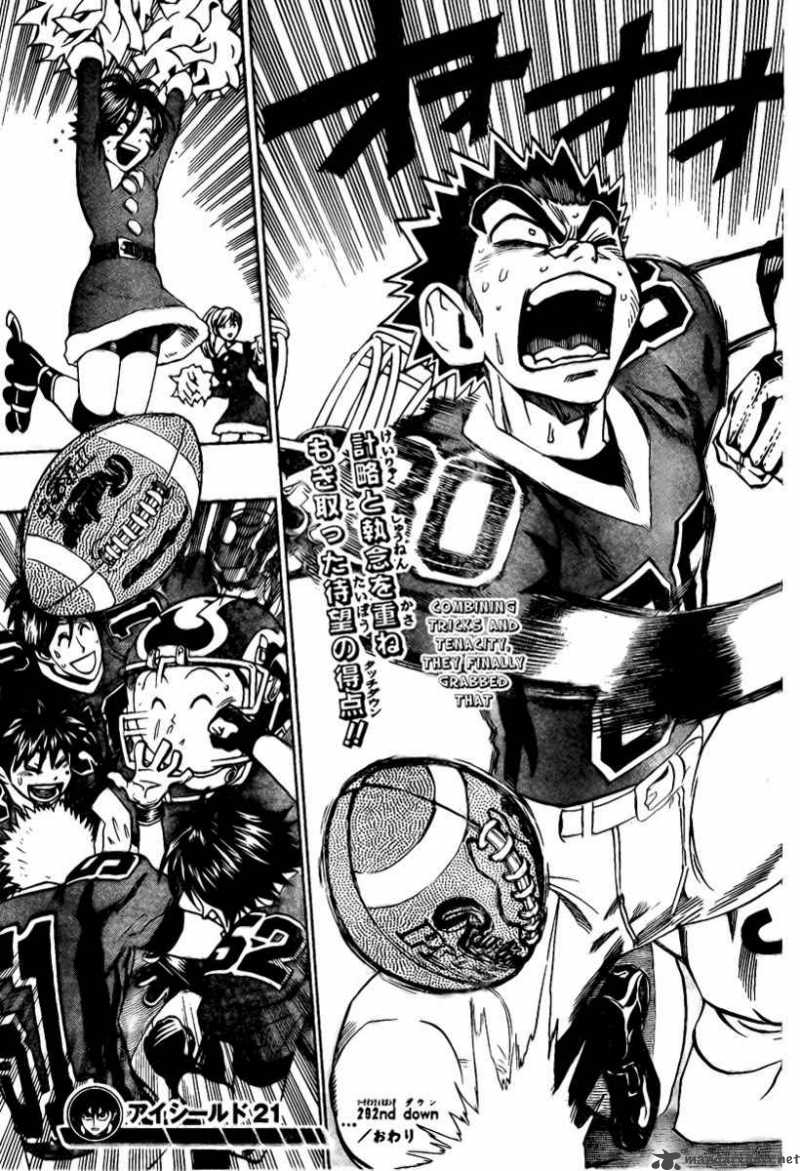 Eyeshield 21 292 17