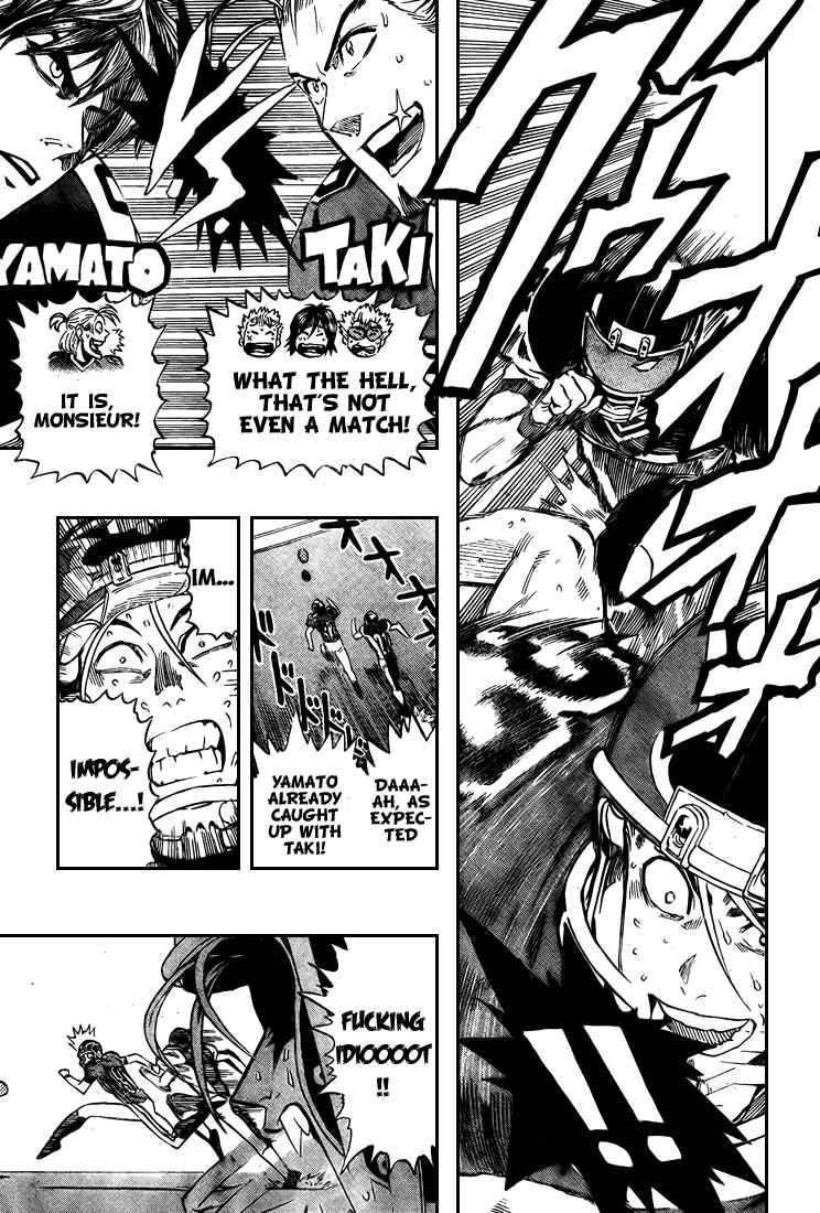 Eyeshield 21 298 5
