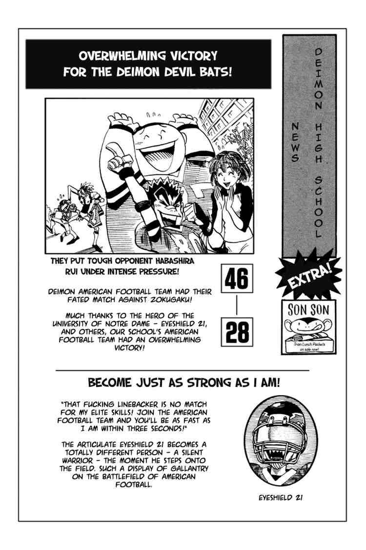 Eyeshield 21 30 21