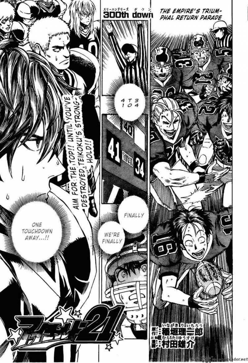 Eyeshield 21 300 1