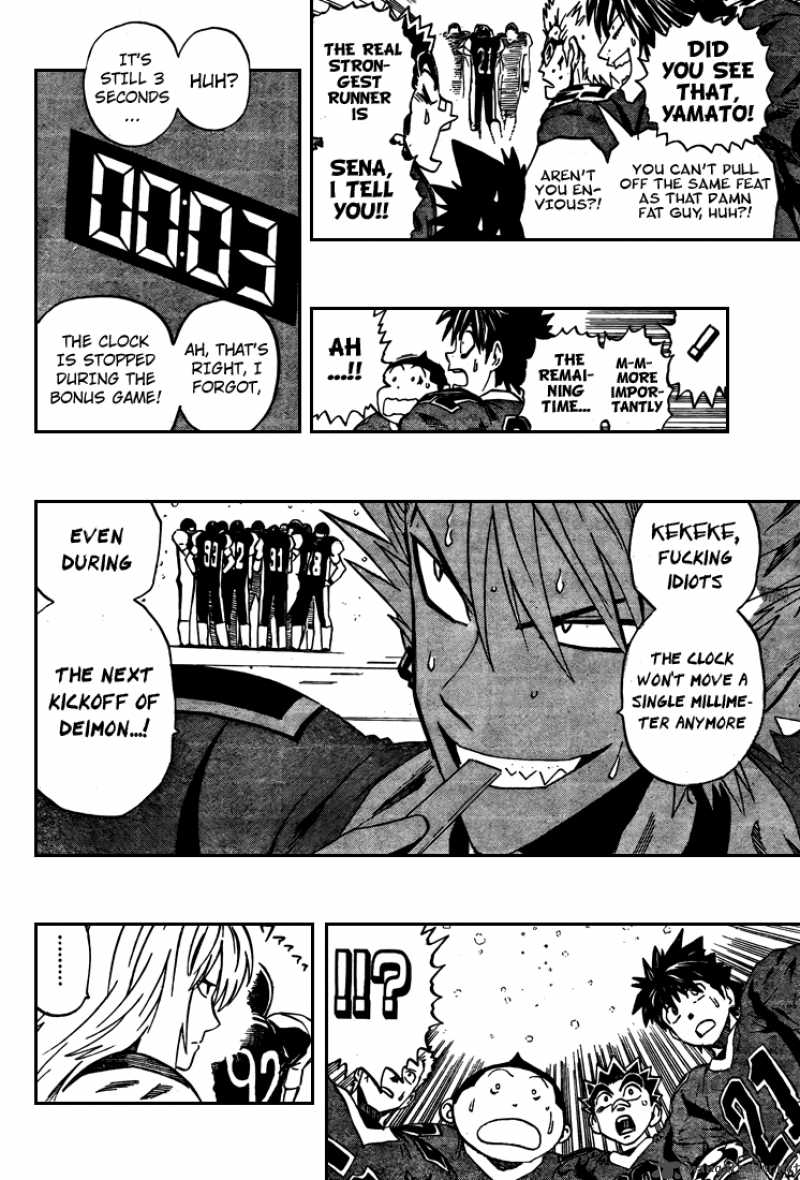 Eyeshield 21 302 6