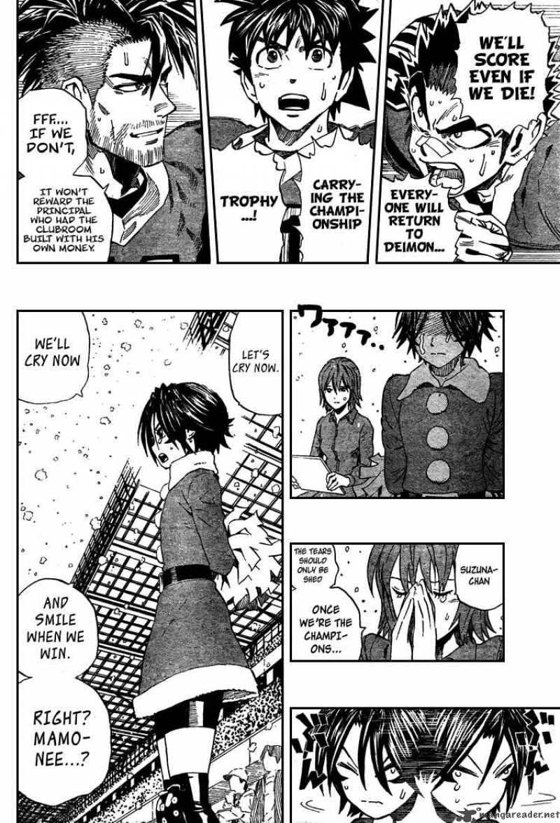 Eyeshield 21 303 6