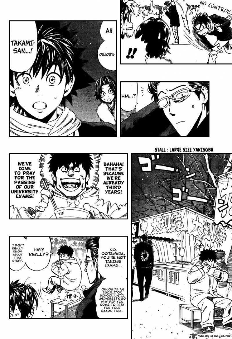 Eyeshield 21 305 10