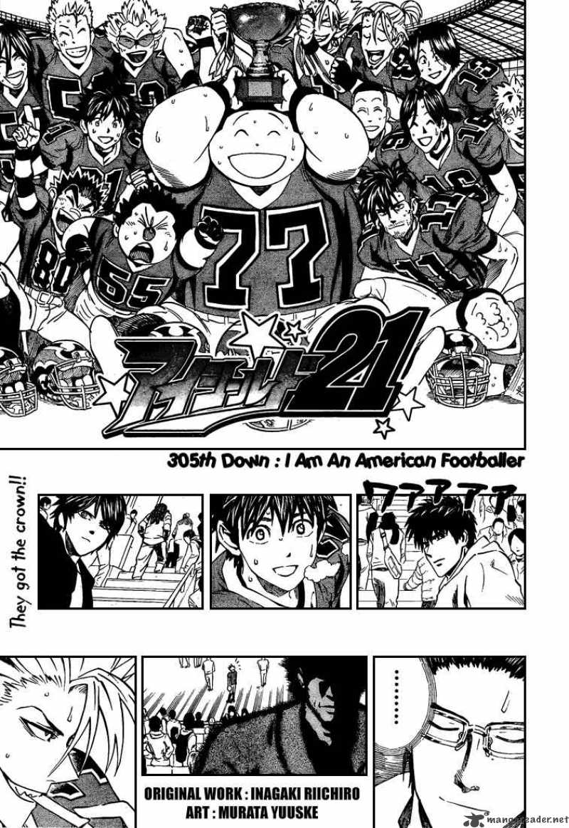 Eyeshield 21 305 3