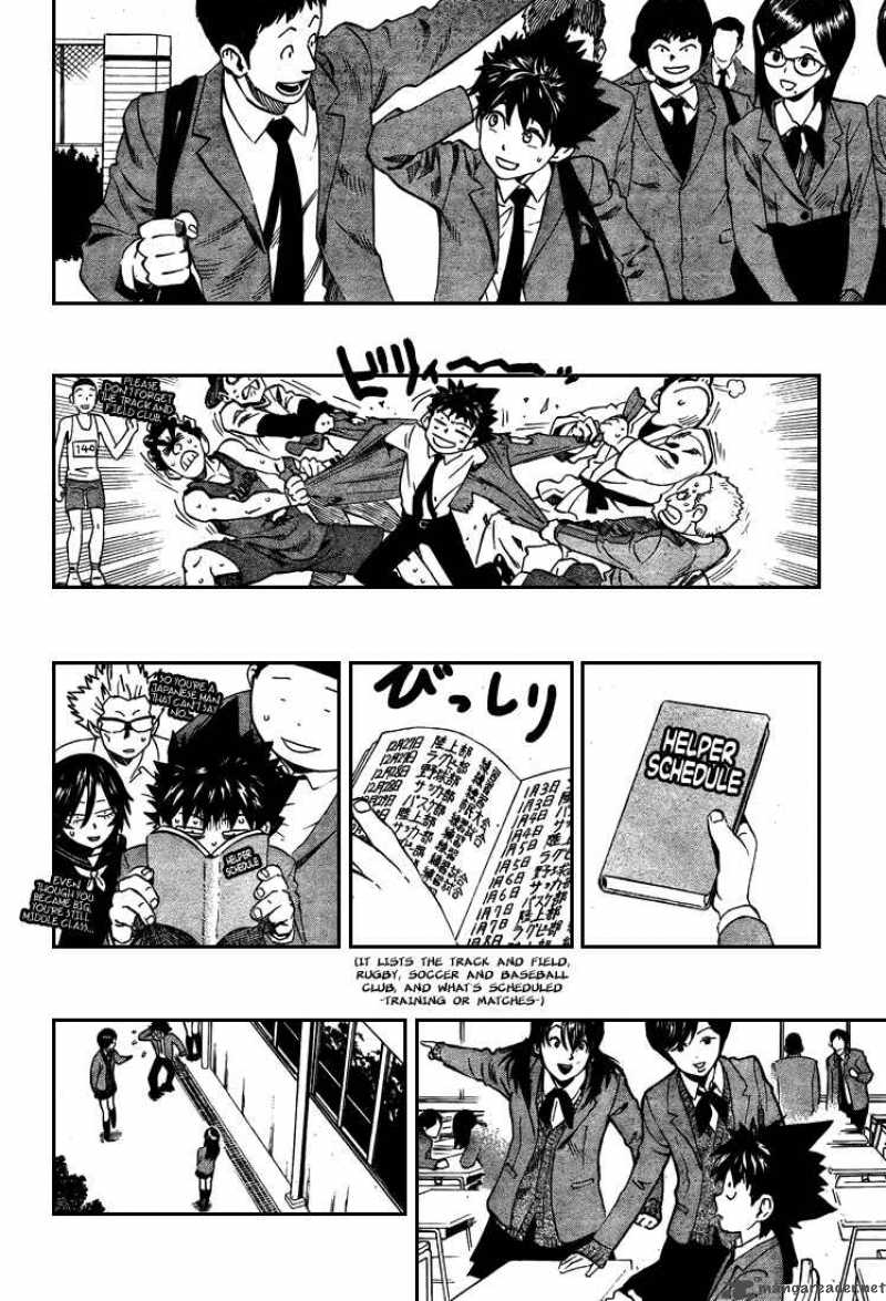 Eyeshield 21 305 6