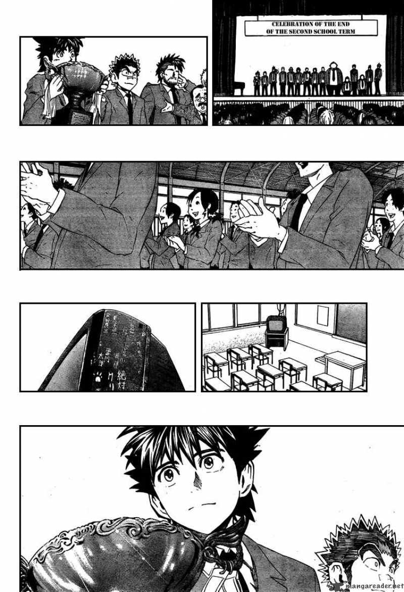 Eyeshield 21 305 8