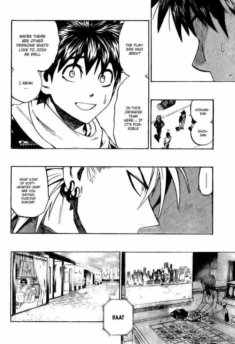 Eyeshield 21 307 13