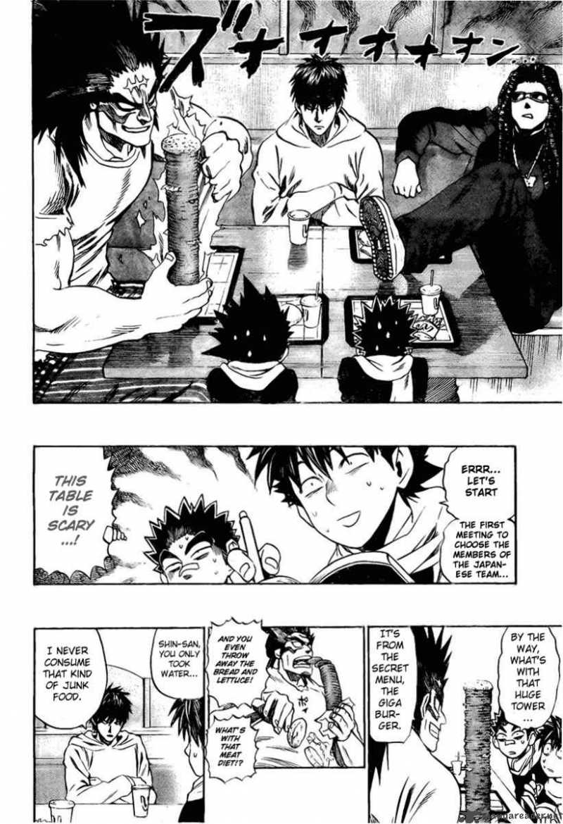 Eyeshield 21 307 5