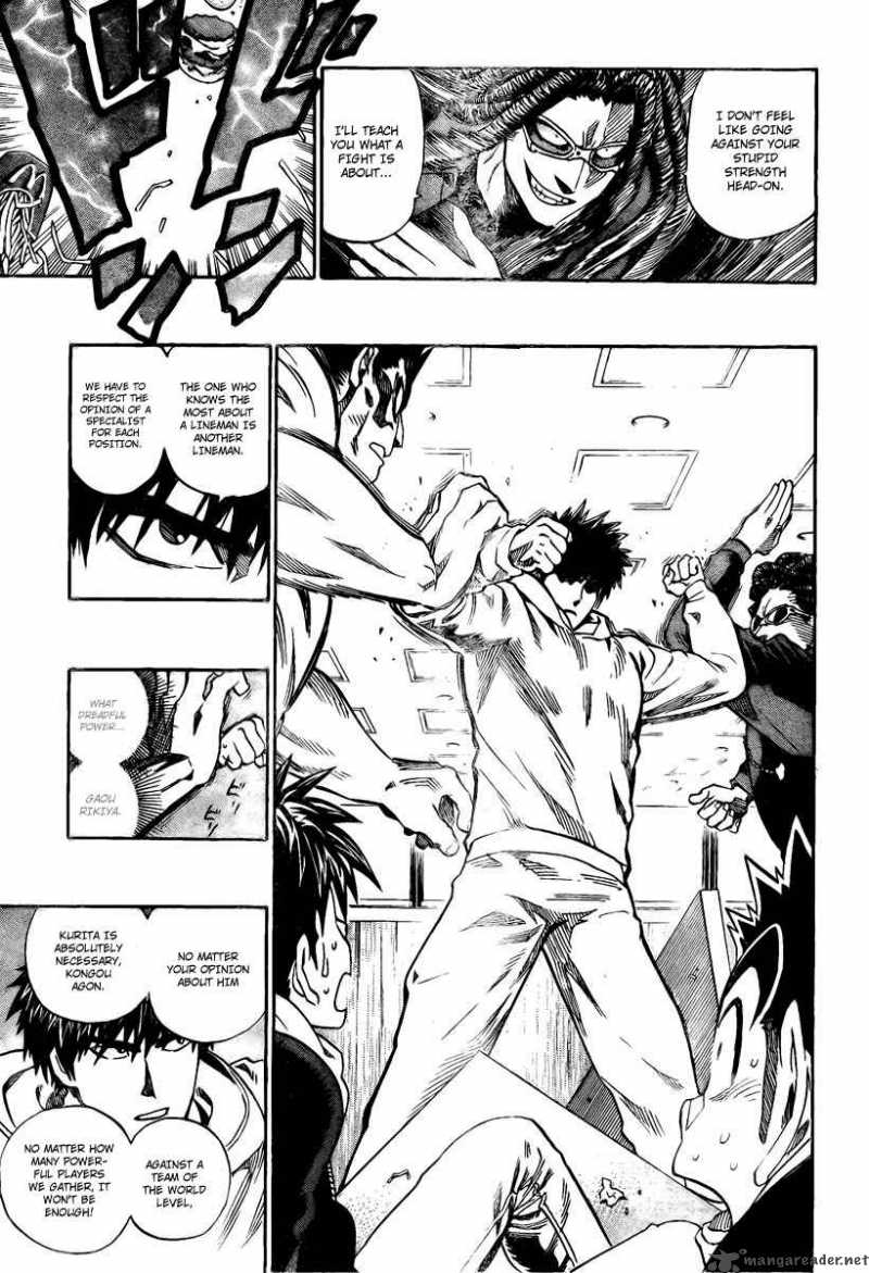 Eyeshield 21 307 8