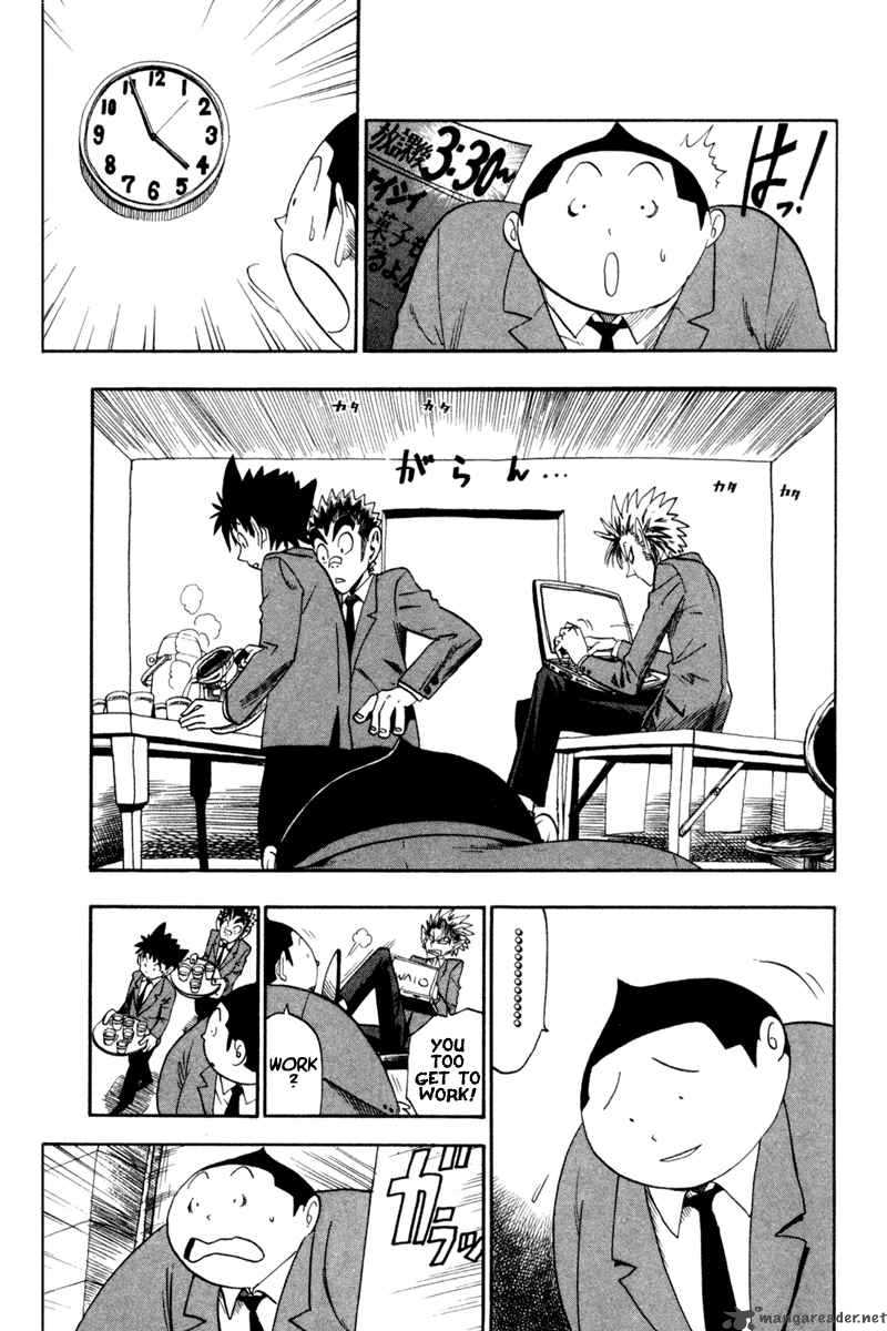 Eyeshield 21 31 11