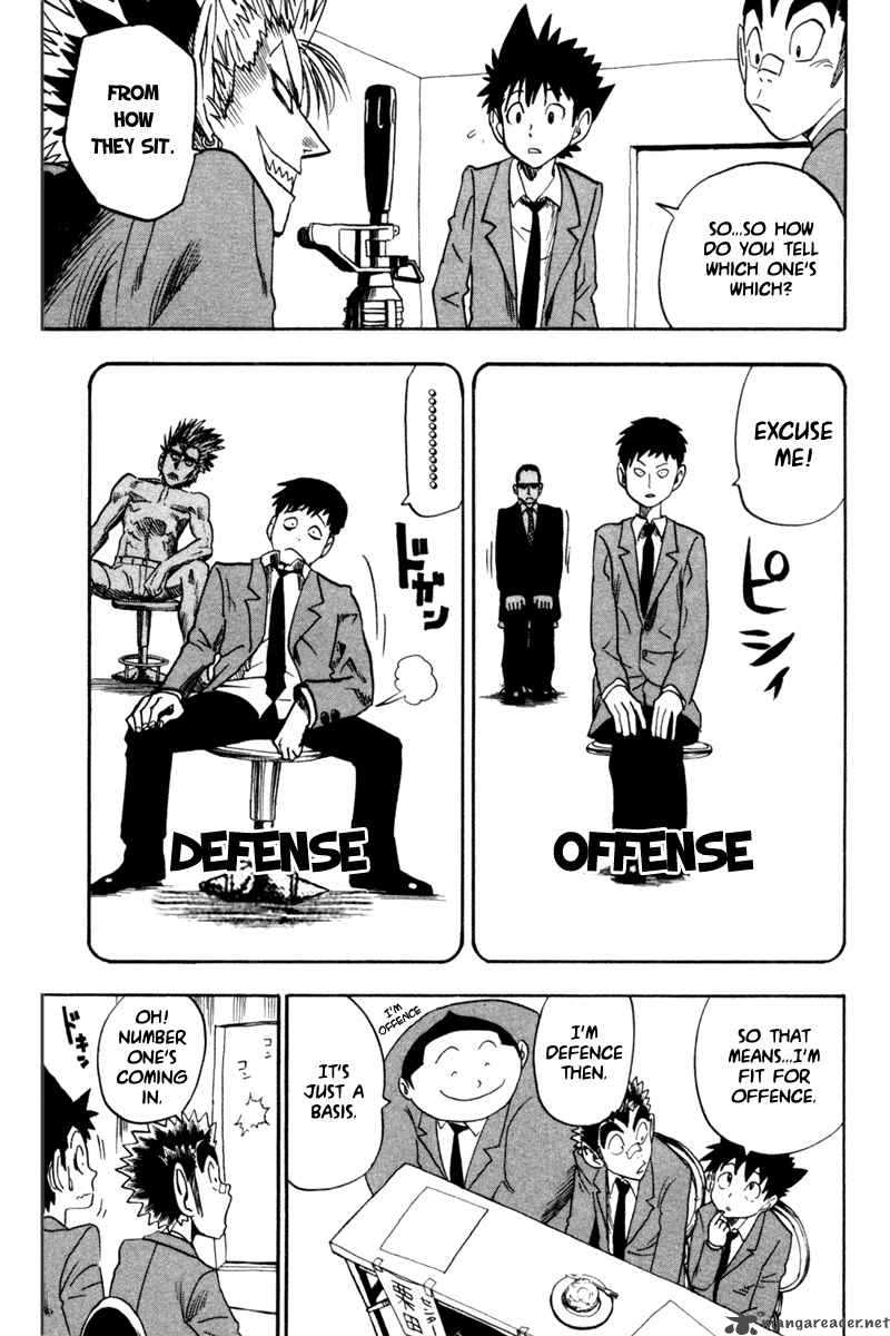 Eyeshield 21 31 14