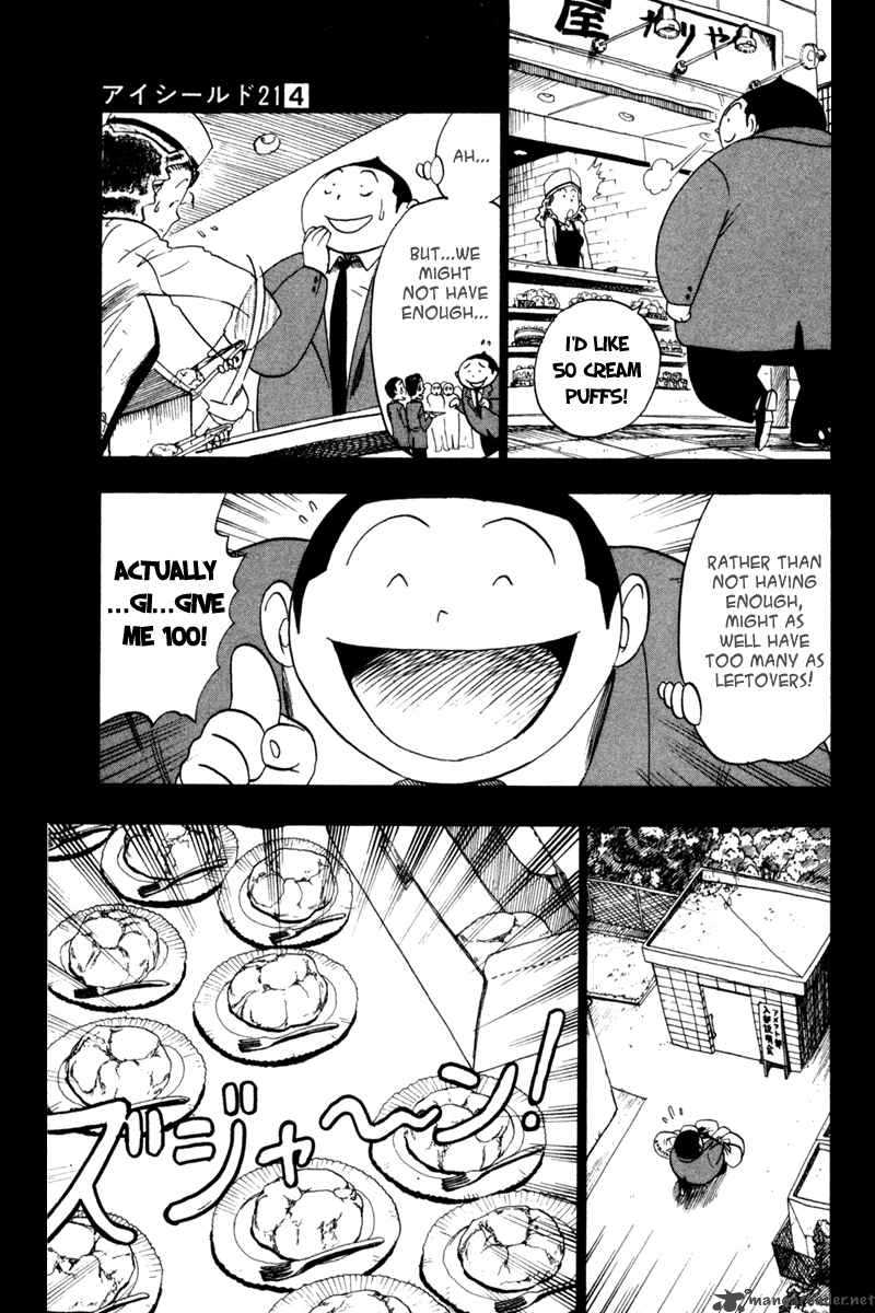 Eyeshield 21 31 5