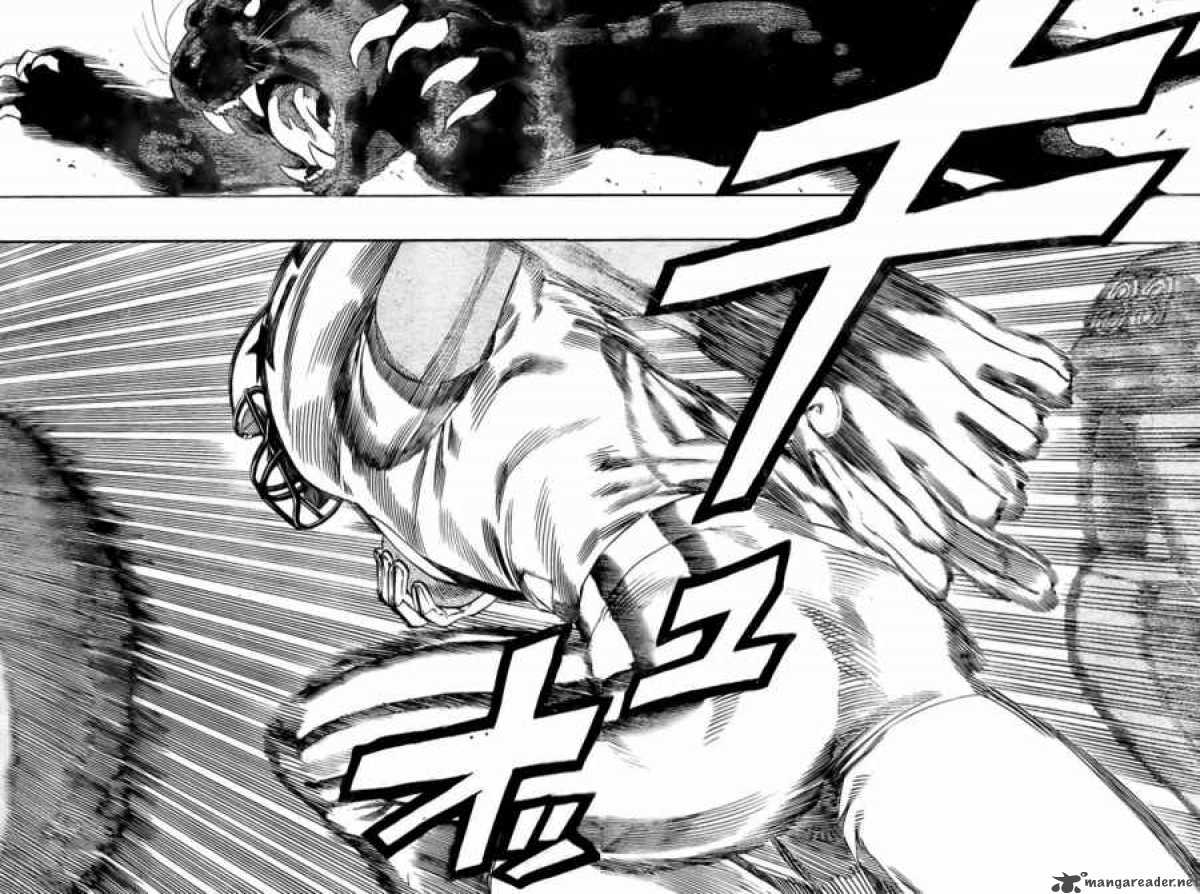 Eyeshield 21 312 7