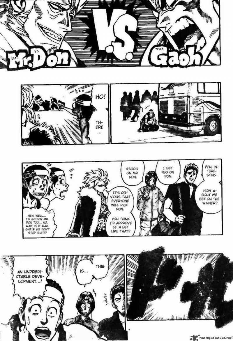 Eyeshield 21 316 7