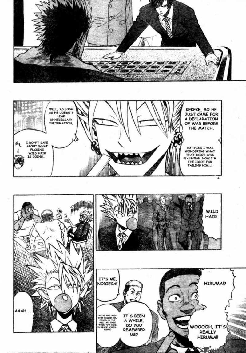 Eyeshield 21 317 10