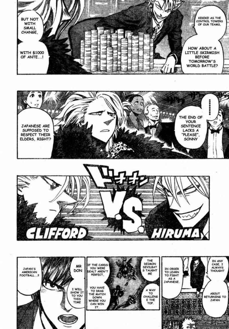 Eyeshield 21 317 12