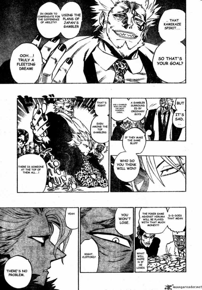 Eyeshield 21 317 13