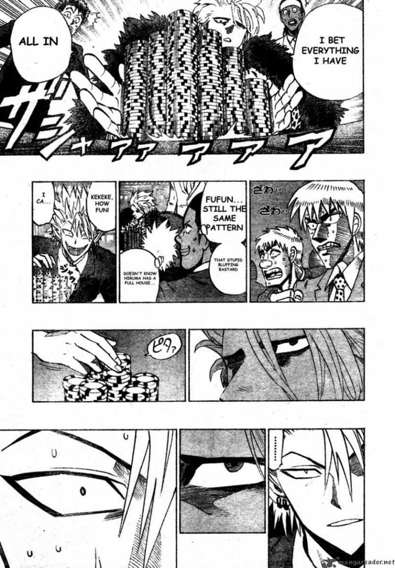 Eyeshield 21 317 17